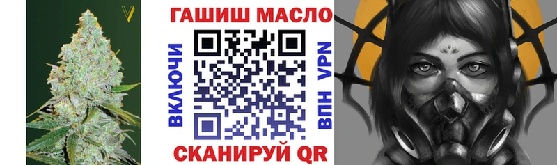 Дистиллят ТГК концентрат  Санкт-Петербург 