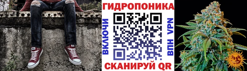 Конопля SATIVA & INDICA  блэк спрут маркетплейс  Санкт-Петербург  цена  